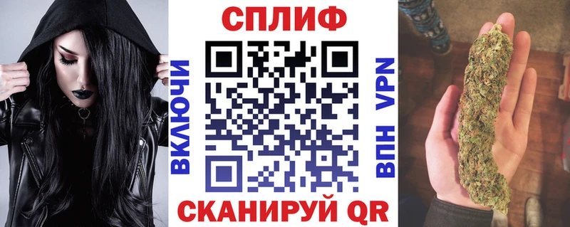 Какие есть наркотики Пугачёв Псилоцибиновые грибы  БУТИРАТ  Мефедрон  Гашиш  Амфетамин 