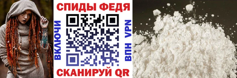 Амфетамин Розовый  где можно купить наркотик  Пугачёв 