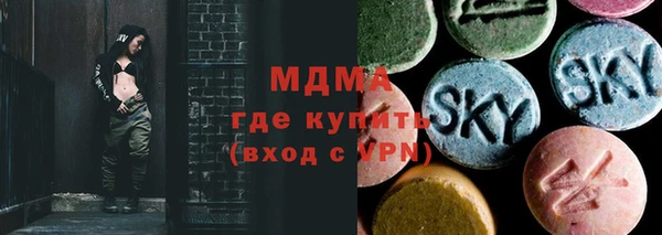 ALPHA-PVP Алексин
