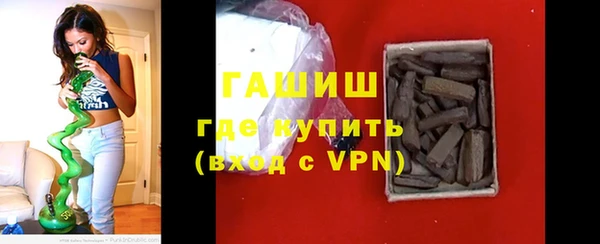 apvp Протвино