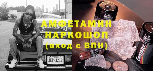 дмт Алзамай