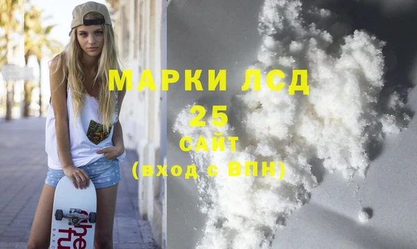 молекула духа Покров