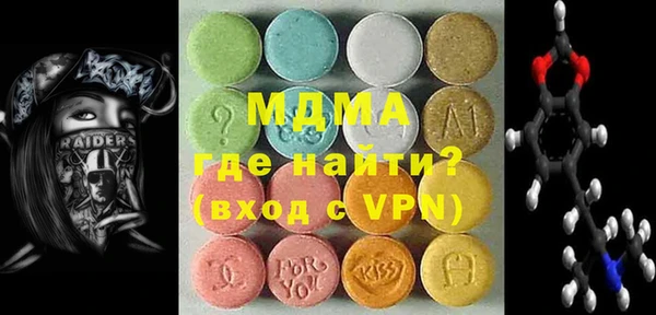 дмт Алзамай