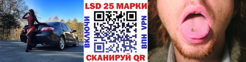 mega ссылка  Пугачёв  Марки N-bome 1,5мг  как найти наркотики 